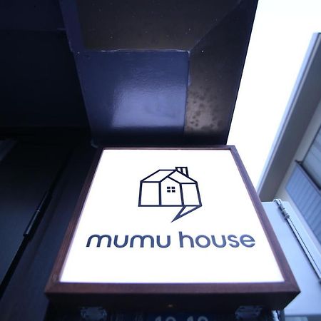 Mumu House Tóquio Exterior foto