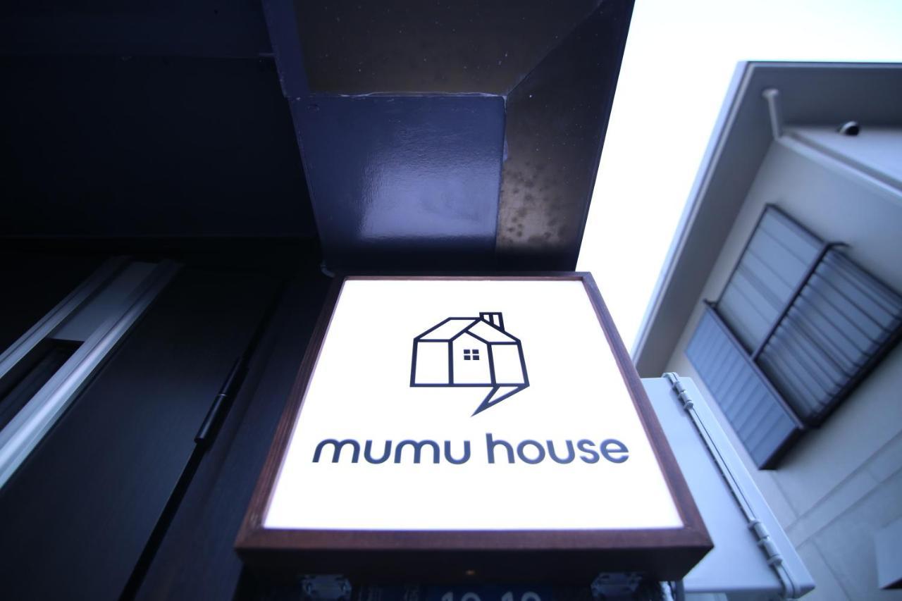 Mumu House Tóquio Exterior foto
